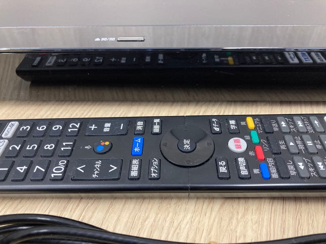 美品！フナイ FBR-HW2030 ブルーレイレコーダー　リモコン付き