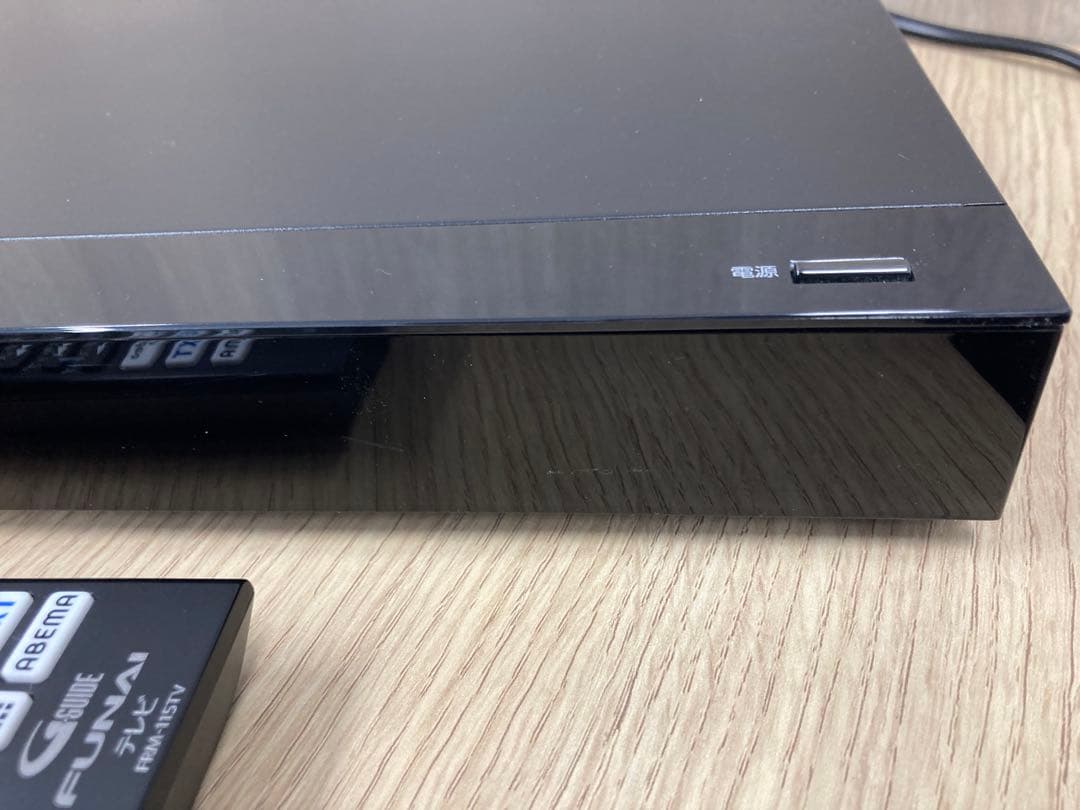 美品！フナイ FBR-HW2030 ブルーレイレコーダー　リモコン付き