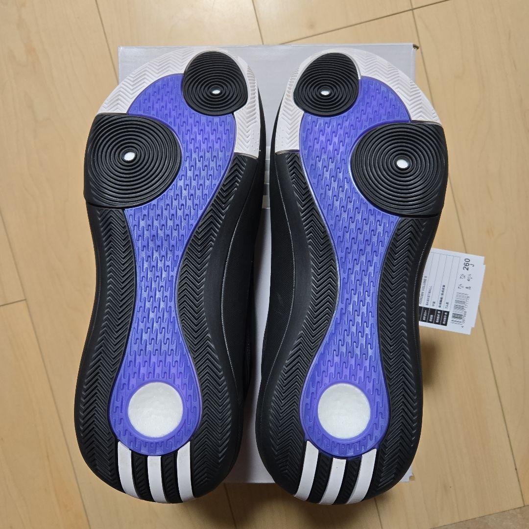 シューズ(男性用) HARDEN VOLUME8