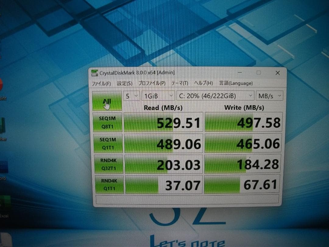 Windowsノート本体 Win11 CF-SZ6/Office2024+SSD256(464)