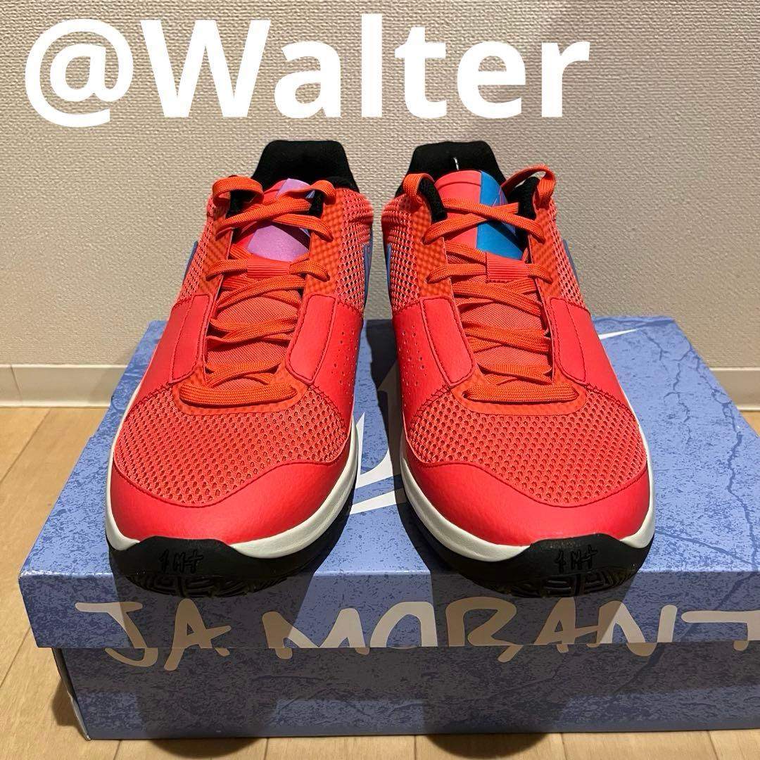 Nike Ja 1 Fuel 28.5cm ジャ