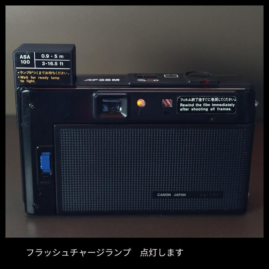 整備・分解清掃済み　Canon AF35M 初代オートボーイ　初期動作保証!㉛