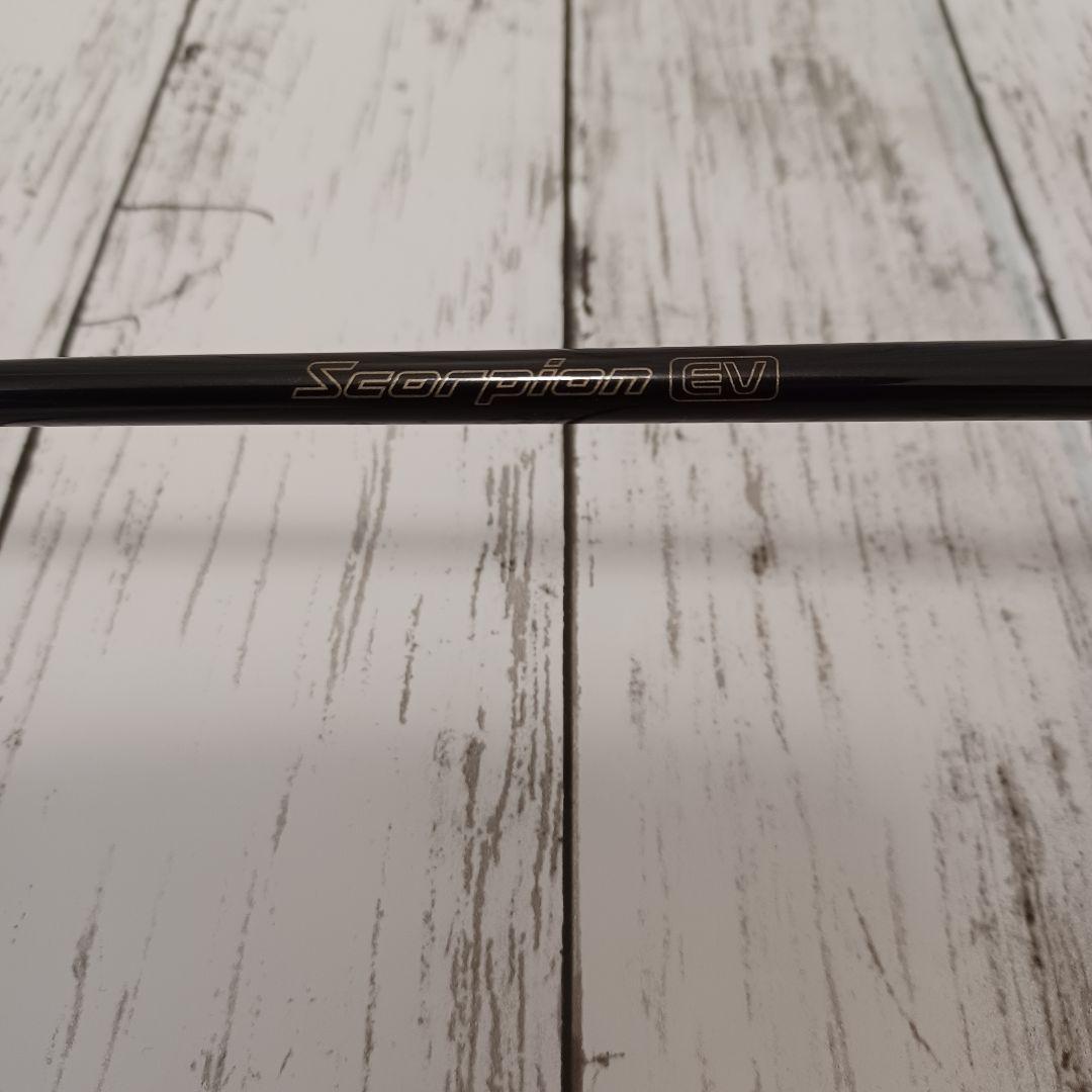 シマノ SHIMANO スコーピオン Scorpion EV1581R ロッド
