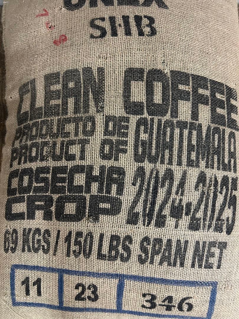 【macolino】コーヒー生豆4種類セット！　※送料無料