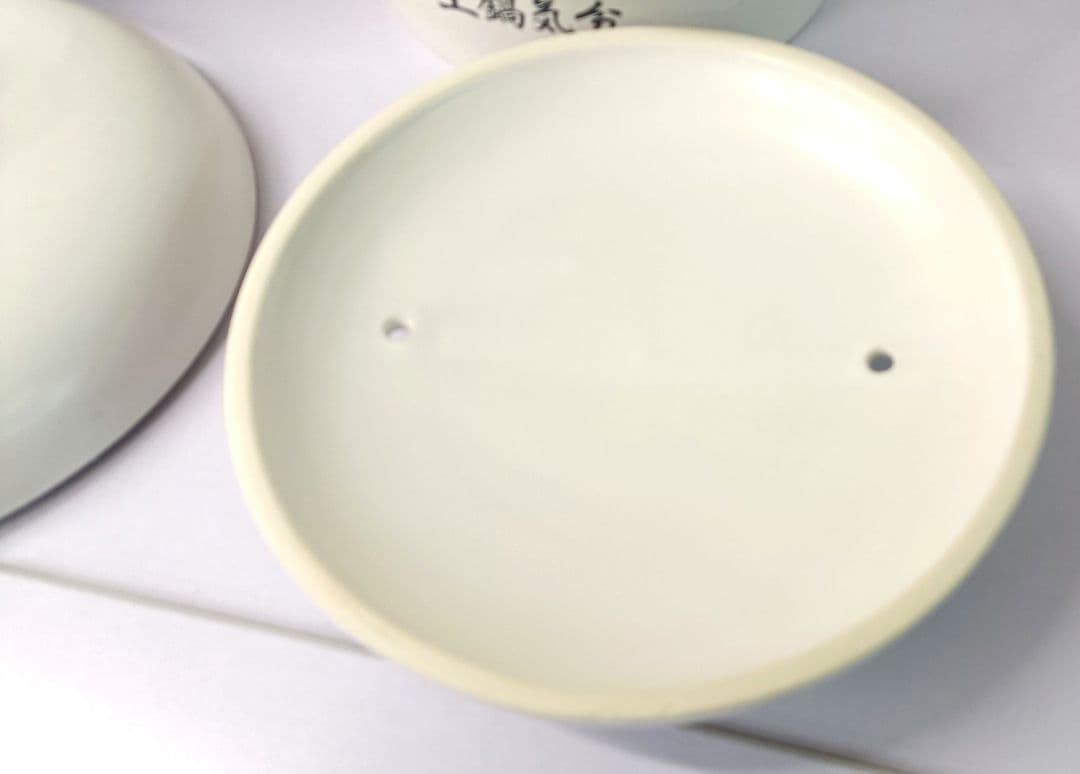 超美品 SOUYI 土鍋炊飯器 SY-150 ホワイト