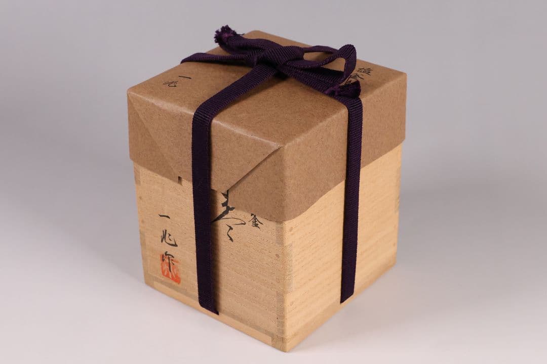 MA583 茶道具 一后一兆作 塩釜蒔絵 棗 保証品 共箱・共布・作歴 / 梨地