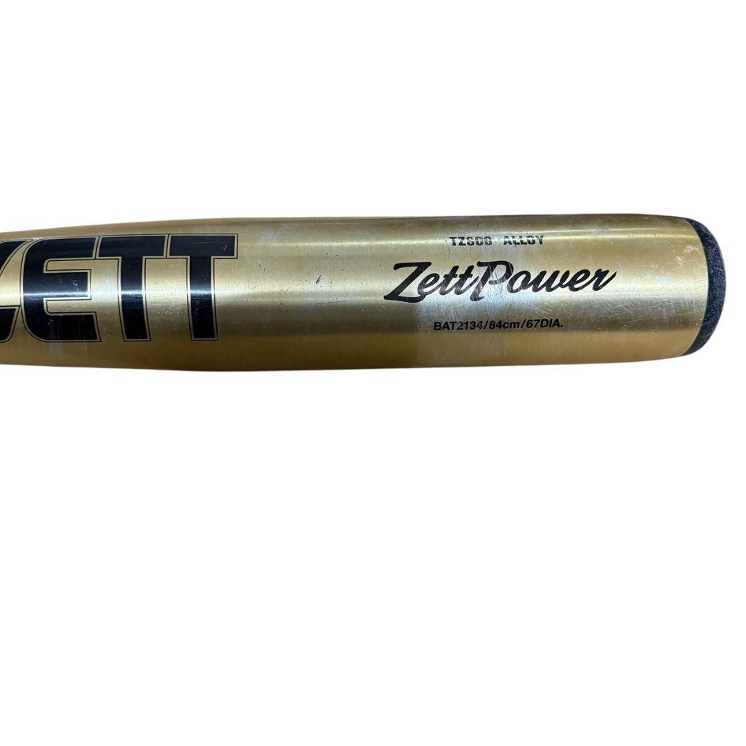 【ZETT】ZETT power　中学生硬式用バット