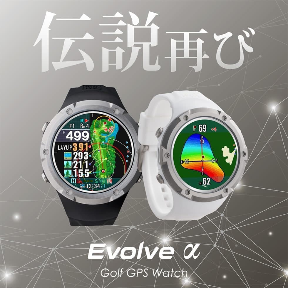 Shot Navi Evolve α ゴルフ 腕時計
