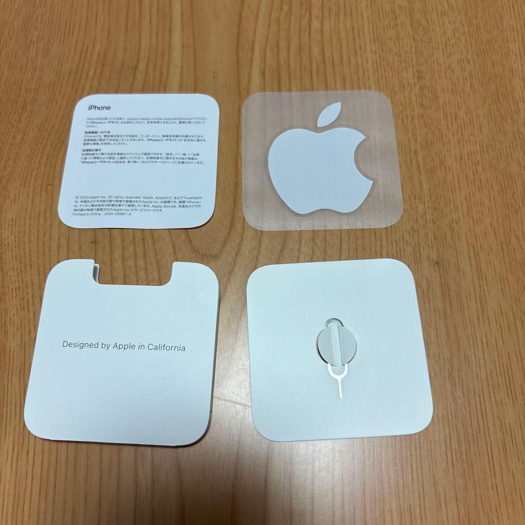 Apple iPhone 15 ブラック 128GB 本体、箱、全付属品