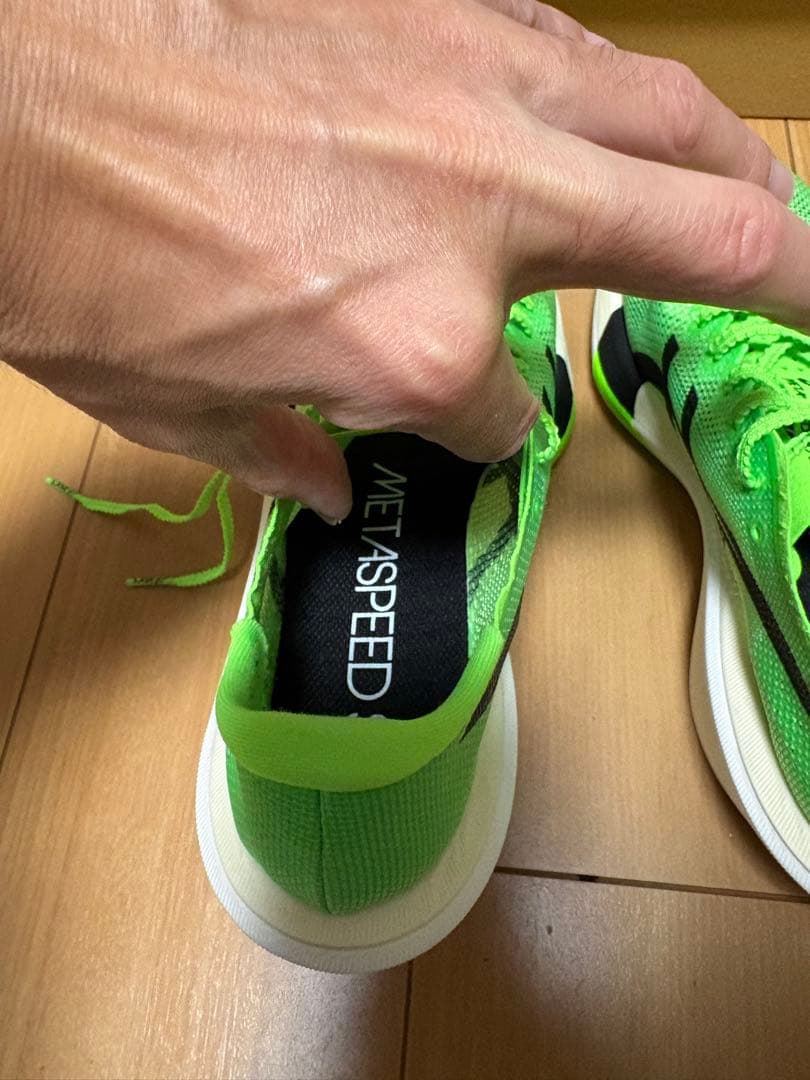 【値下げ】SPEED SKY TOKYO 26