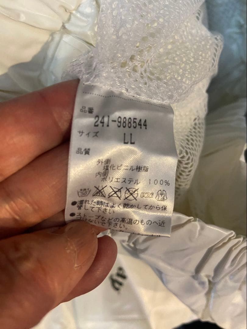 〆　キャロウェイ　callaway セットアップ　レイン　ウェア　ゴルフ