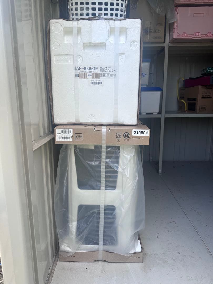 IRIS OHYAMA スタンダードエアコン 冷房能力6～9畳