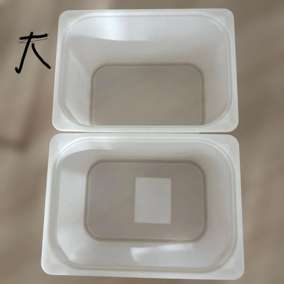 美品だけど訳あり　IKEA TROFAST & BOX4個　カゴおまけ付き