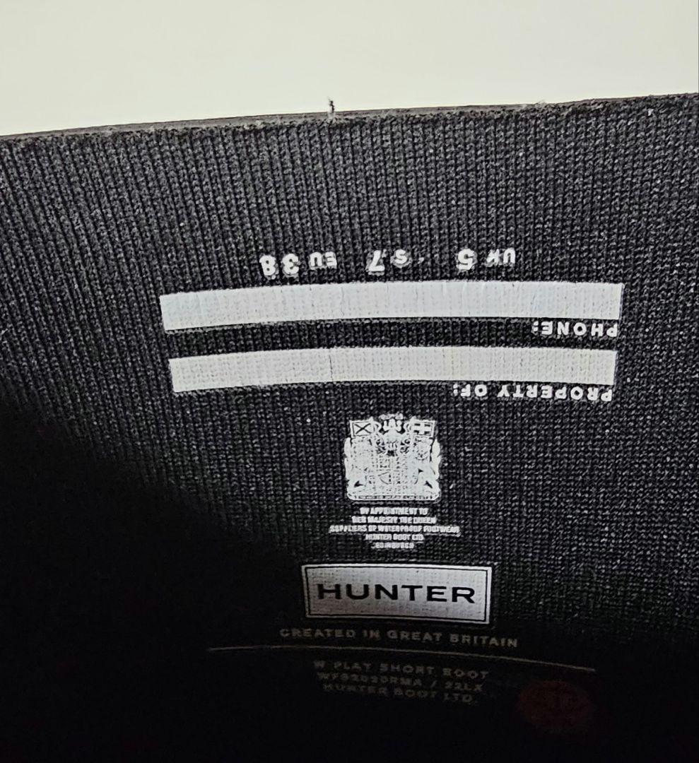 HUNTER ハンター レインブーツ オリジナル プレイショート　24cm