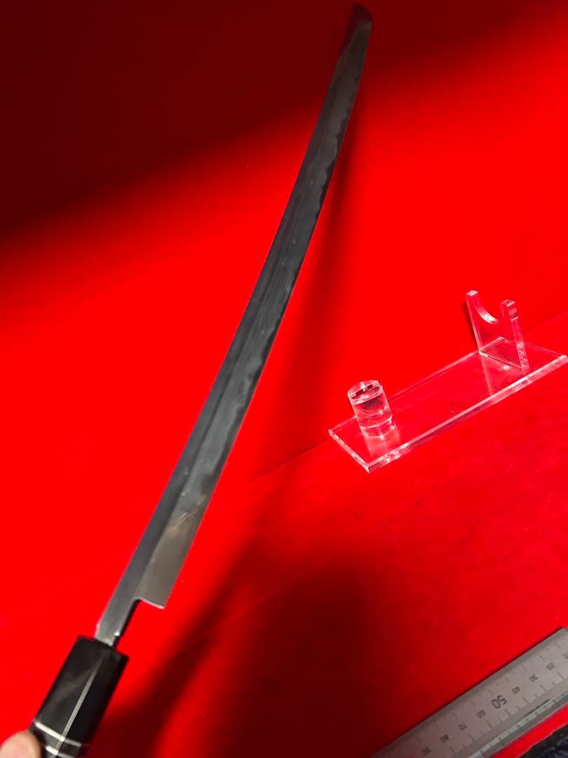 01568 包丁　マグロ包丁　先丸型　両刃　玉鋼　刃文有り　地肌有り　未使用品