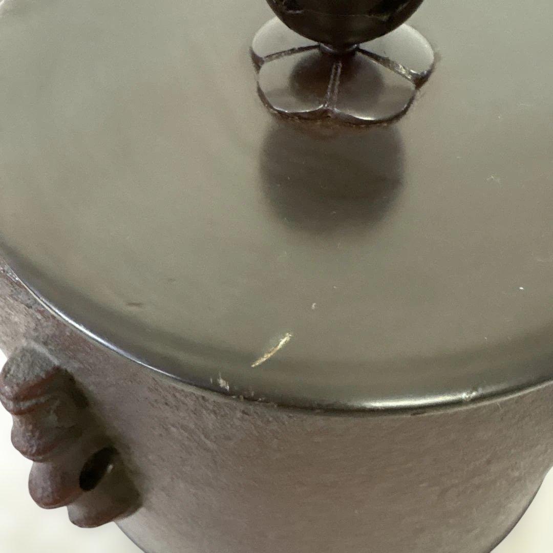 敬典工房　筒釜