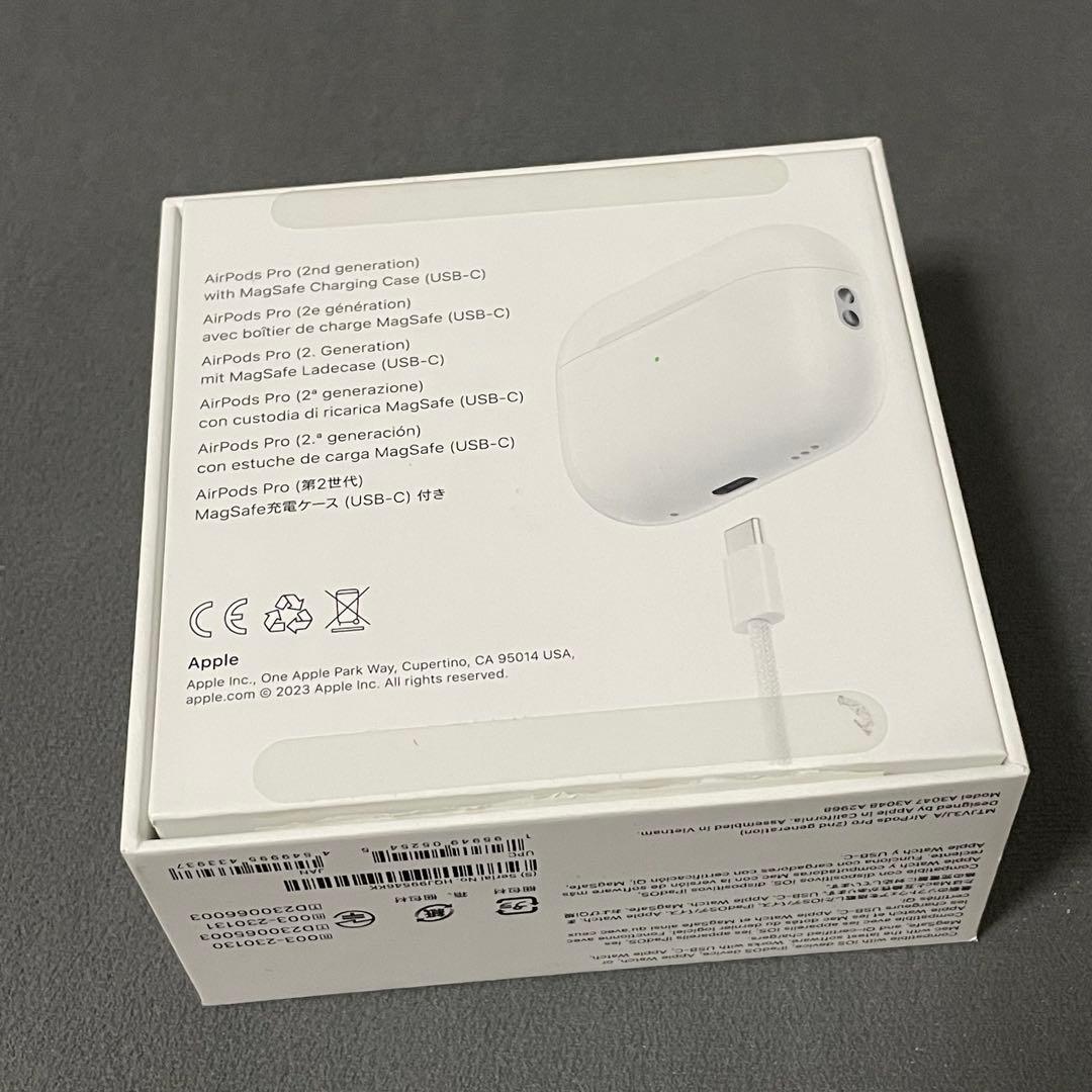 【美品】Apple AirPods Pro 第二世代