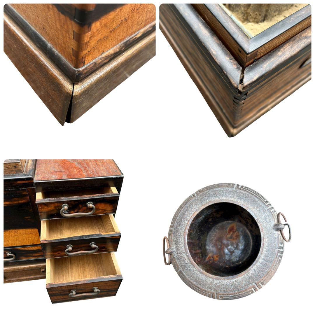 関東火鉢 長火鉢 囲炉裏 古民具 茶道具 レトロ 古民家 木製 和家具