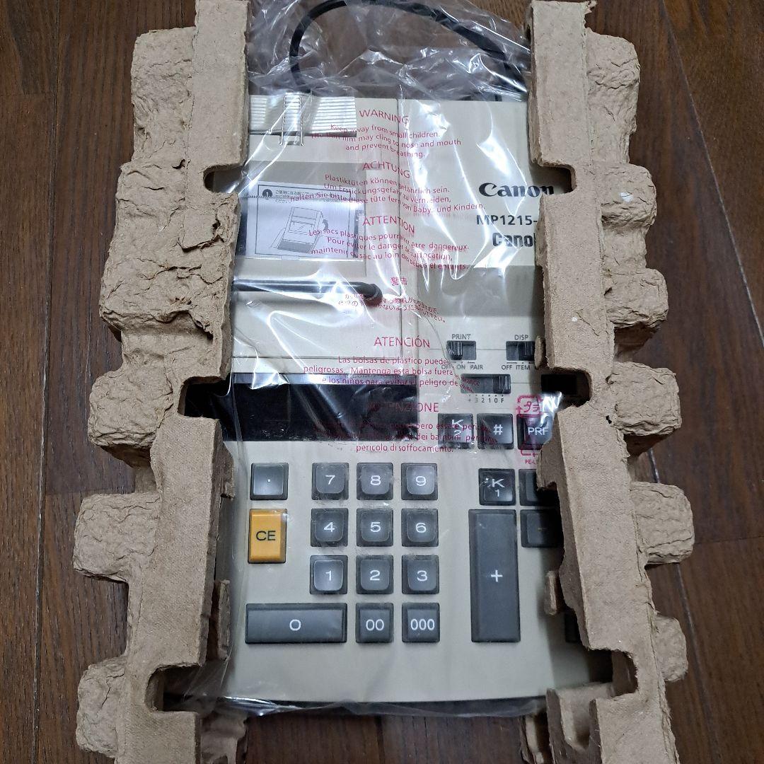 H*u様 Canon MP1215-DVi 電卓・プリンター