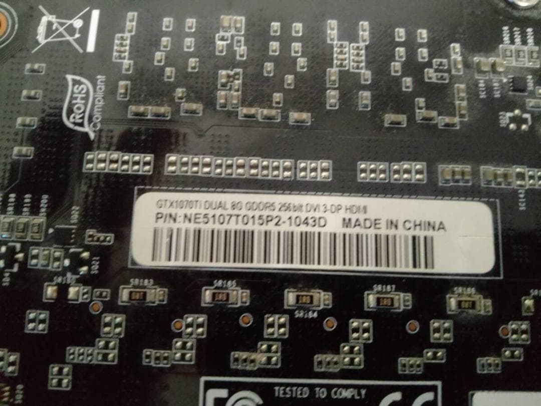 NVIDIA GeForce GTX 1070 Ti 　DUAL 8G