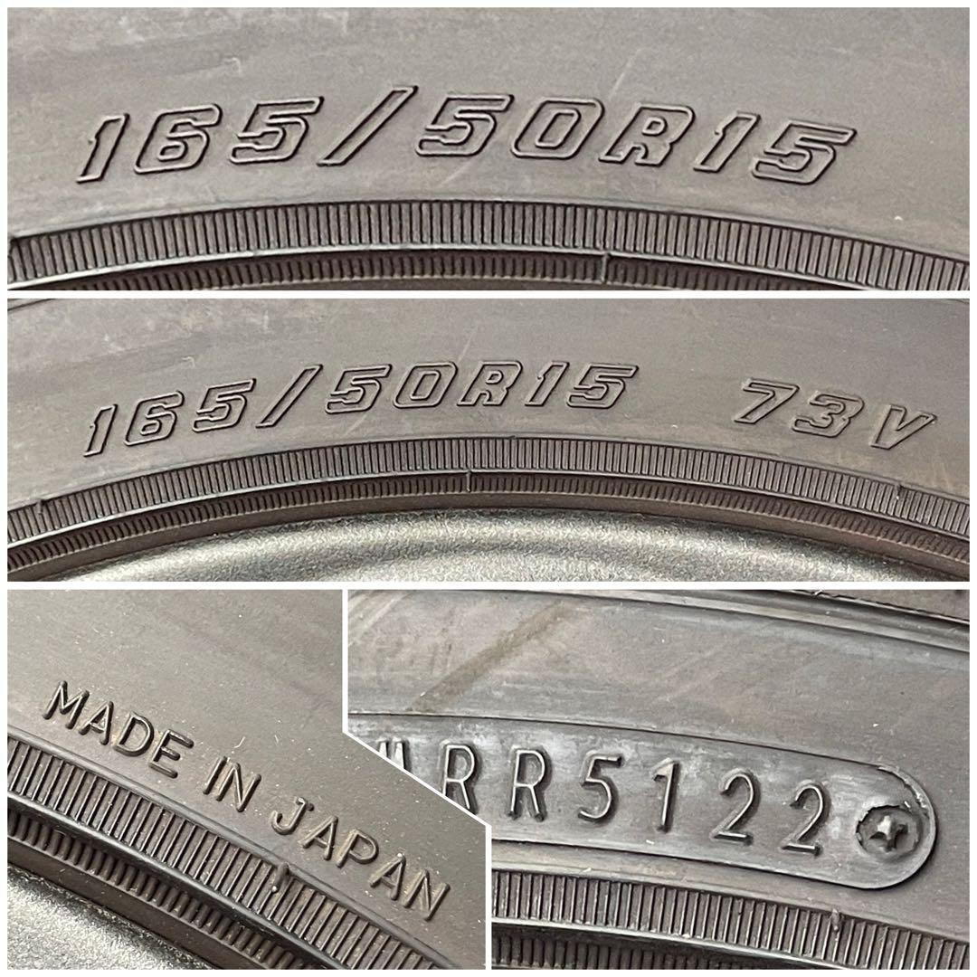 送料無料165/50R15グッドイヤーEAGLE LS2000アルミホイール4穴