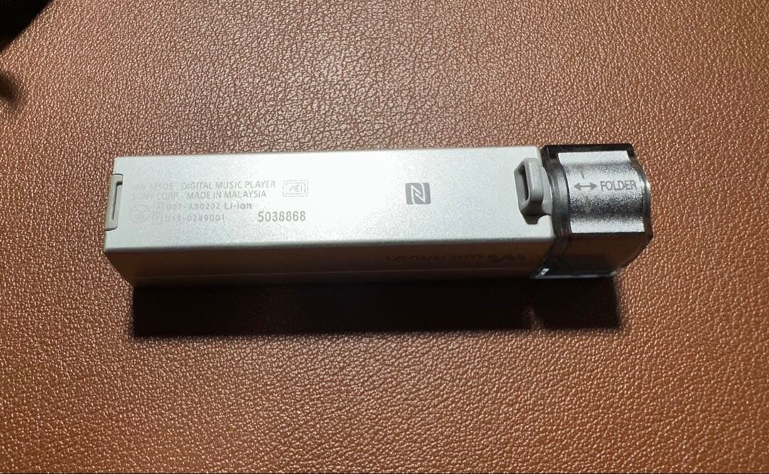 ソニーウォークマン NW−M505 16GB シルバー