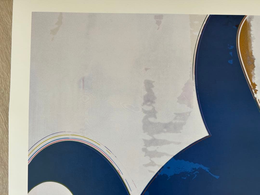 村上隆 オフセットポスター 「And then, and then