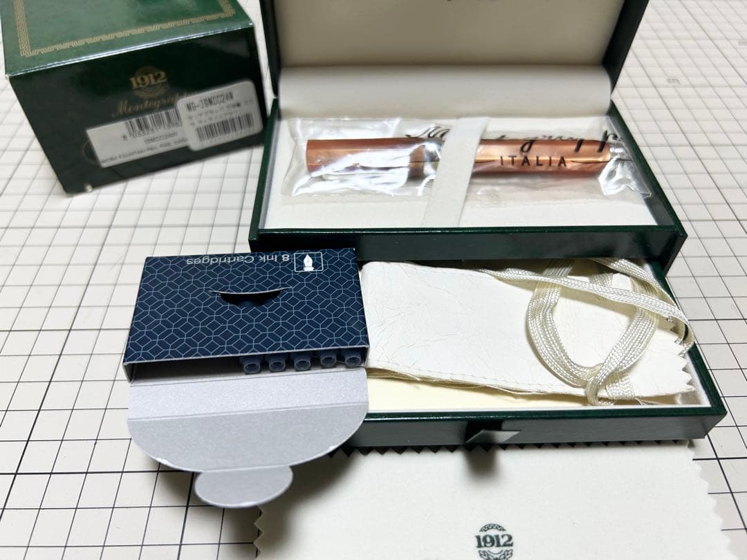 モンテグラッパ　ミクラ　キャラメルブラウン　万年筆 18k （エボナイト芯）