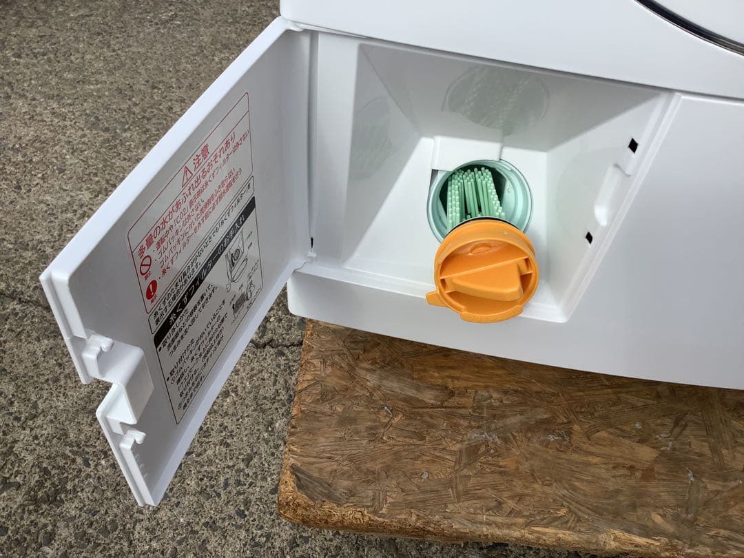 2022年製 日立 ビッグドラム11kgドラム式洗濯乾燥機 BD-SG110HL