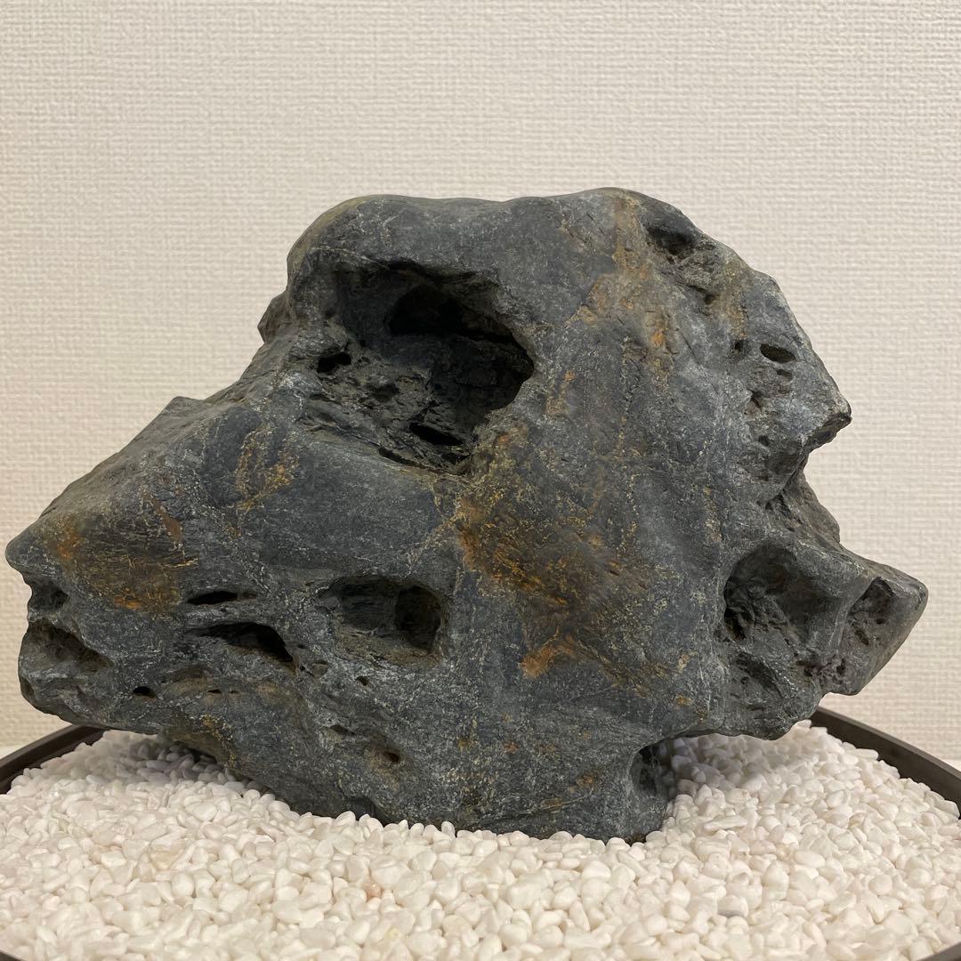 八海山石　蒼黒石　うぶ石　ジャグレ　6.6kg