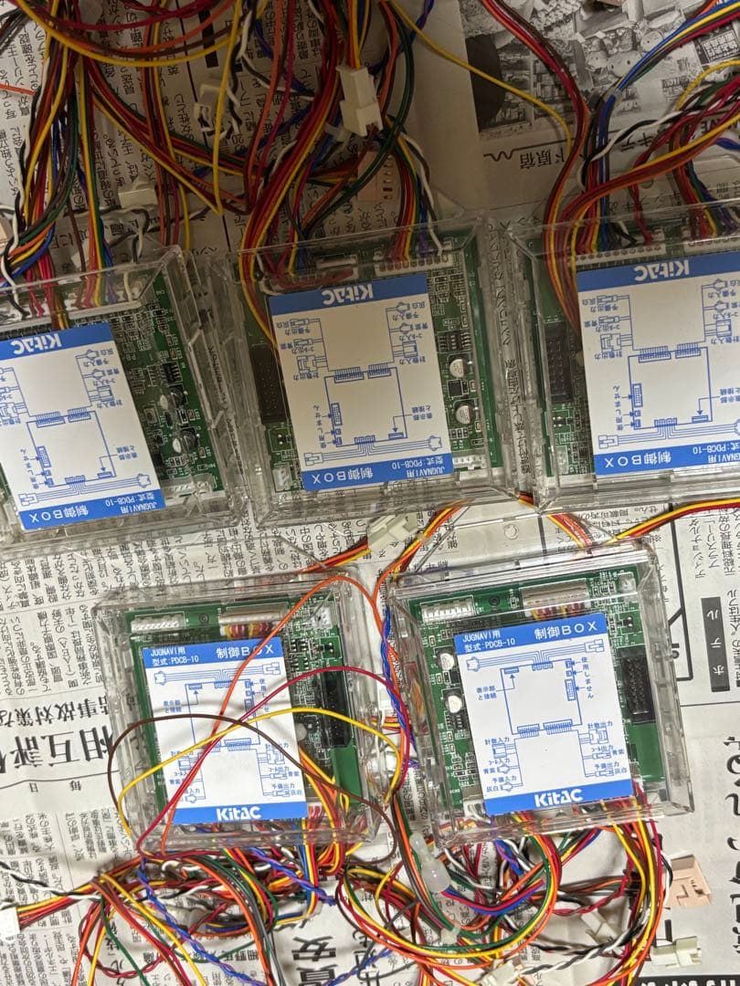 フィールドサービスデータカウンター ジャグナビ１　スロット用　配線無加工