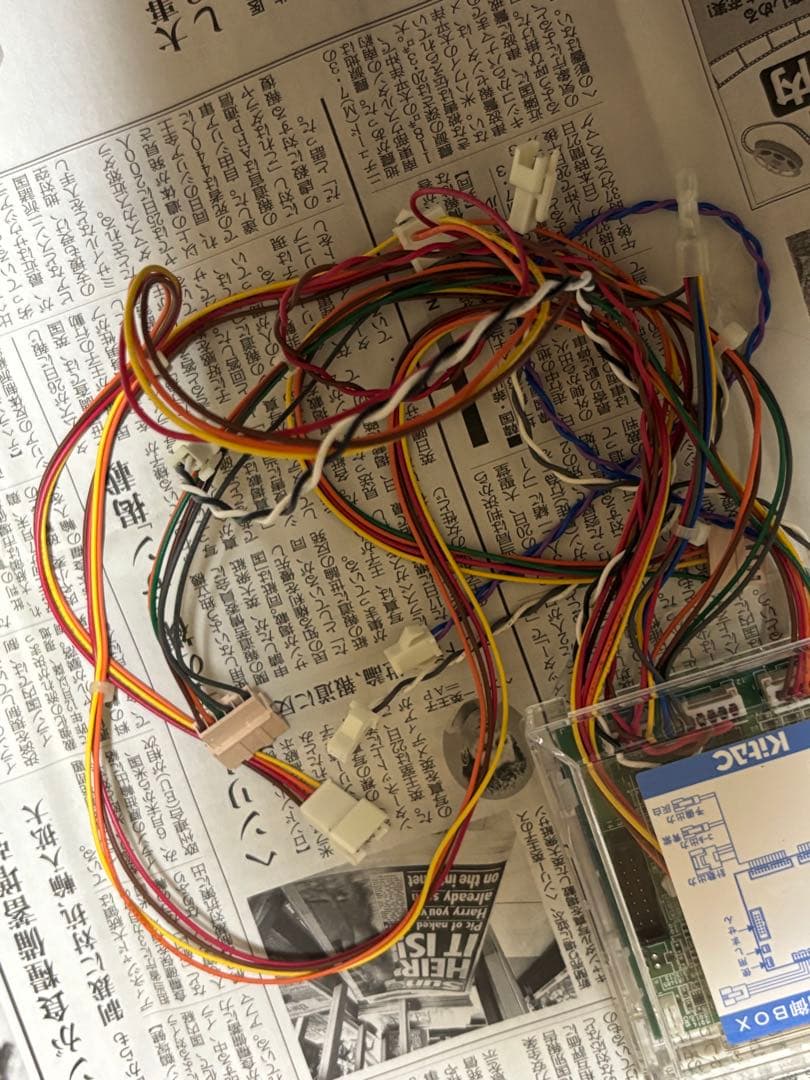 フィールドサービスデータカウンター ジャグナビ１　スロット用　配線無加工