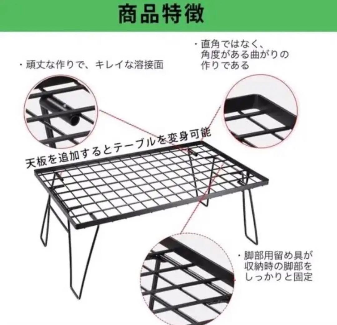 フィールドラック3個セット オルテガ柄 天板付き 収納ケース付き  キャンプD