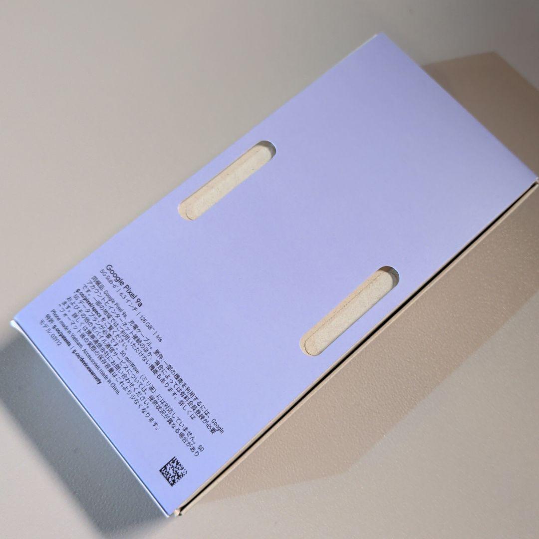 【美品】Google Pixel 9a 本体スマートフォン 青