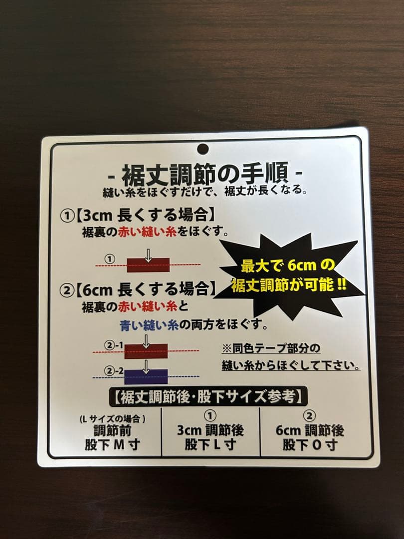 【新品・未使用】オンヨネ スキーウェア パンツXS
