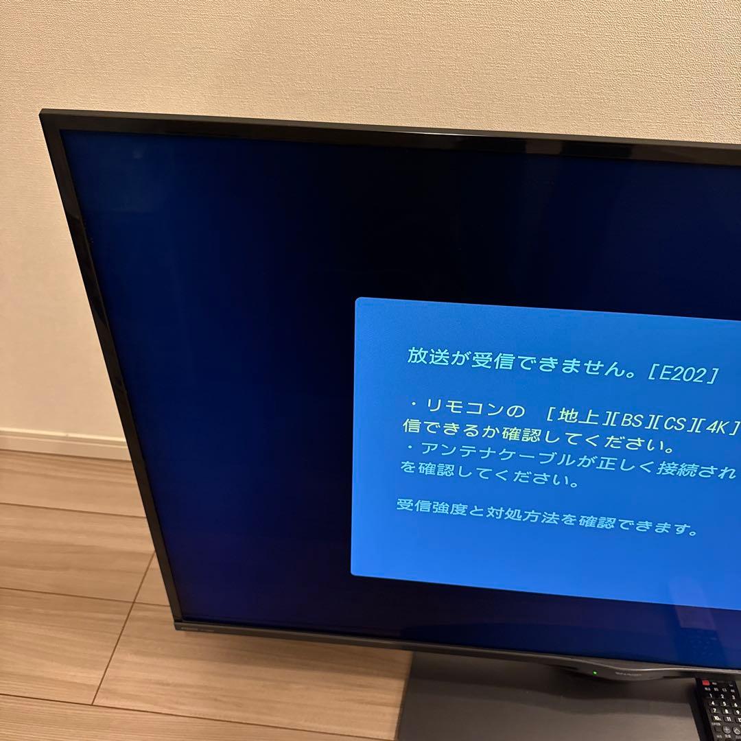 液晶テレビ　SHARP 4T-C50BN1 2019年製
