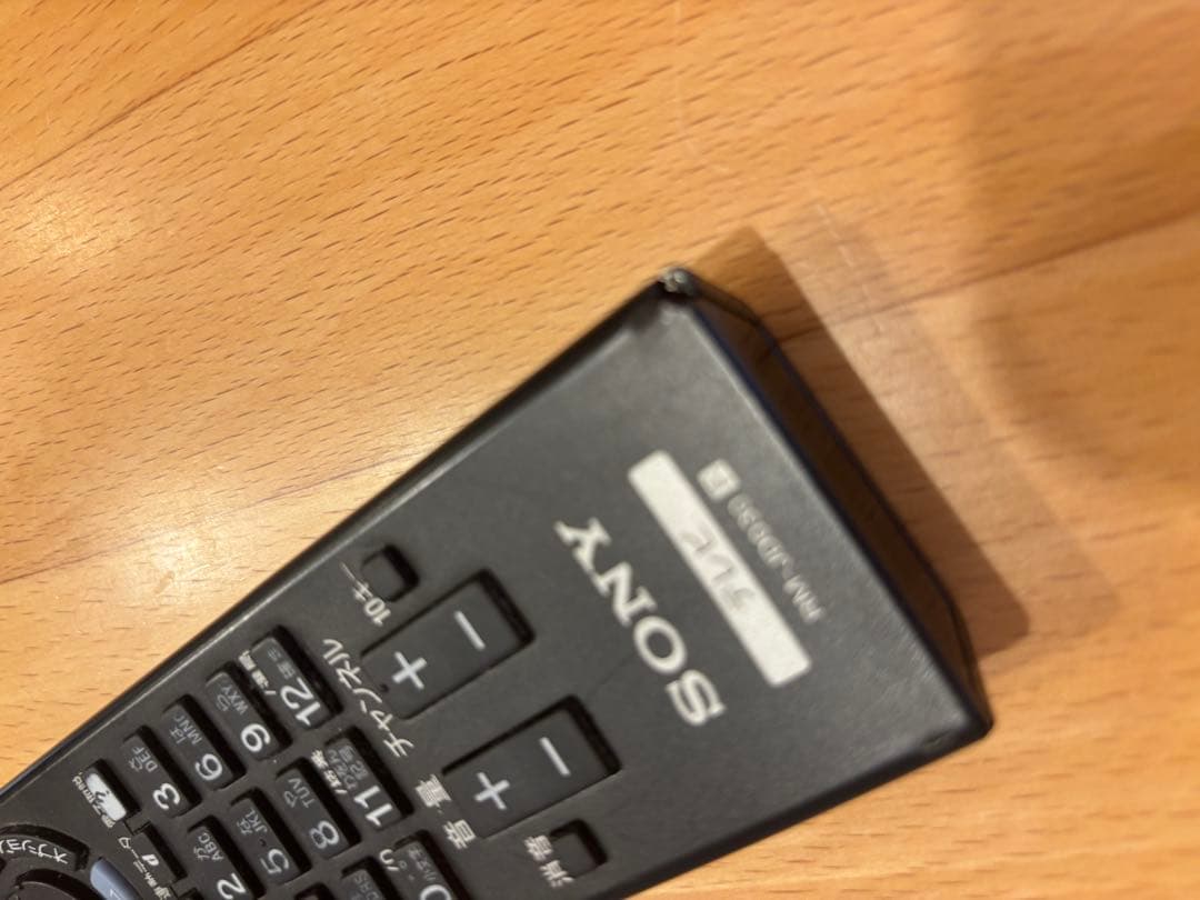 SONY KDL-40W800B 40インチ液晶テレビ