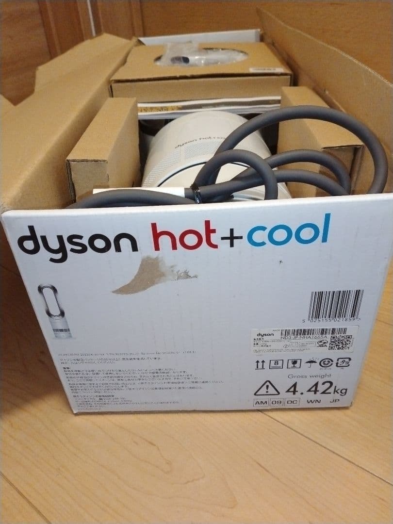【美品】dyson Hot&Cool AM09 2020年製
