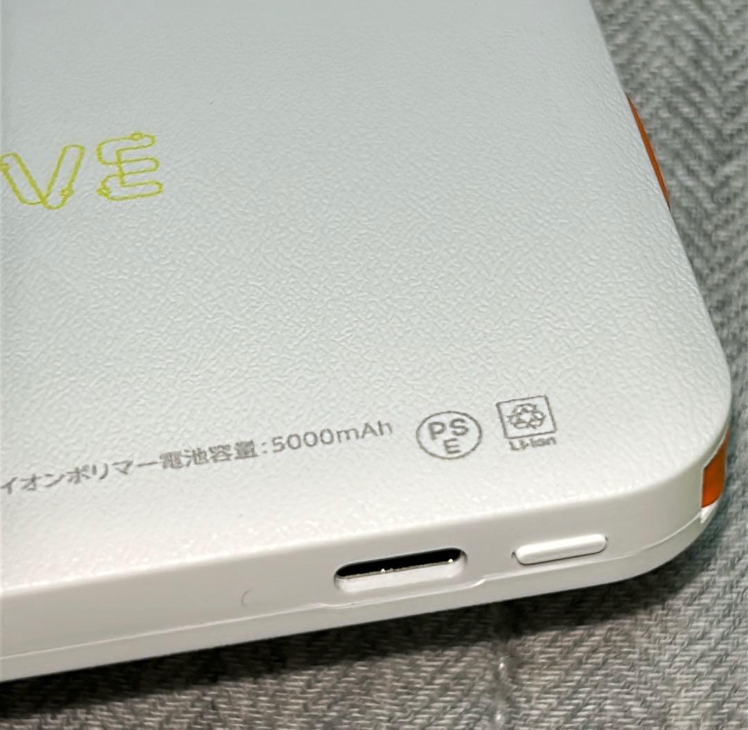 SMTOWN NCT NCT127 モバイルバッテリー 充電器 公式グッズ