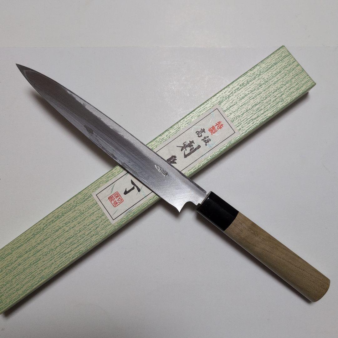 片刃包丁　柳刃　北岡英雄作　7-3