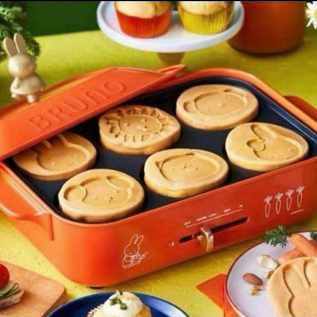 【新品】ブルーノミッフィー　コンパクトホットプレート　BRUNO