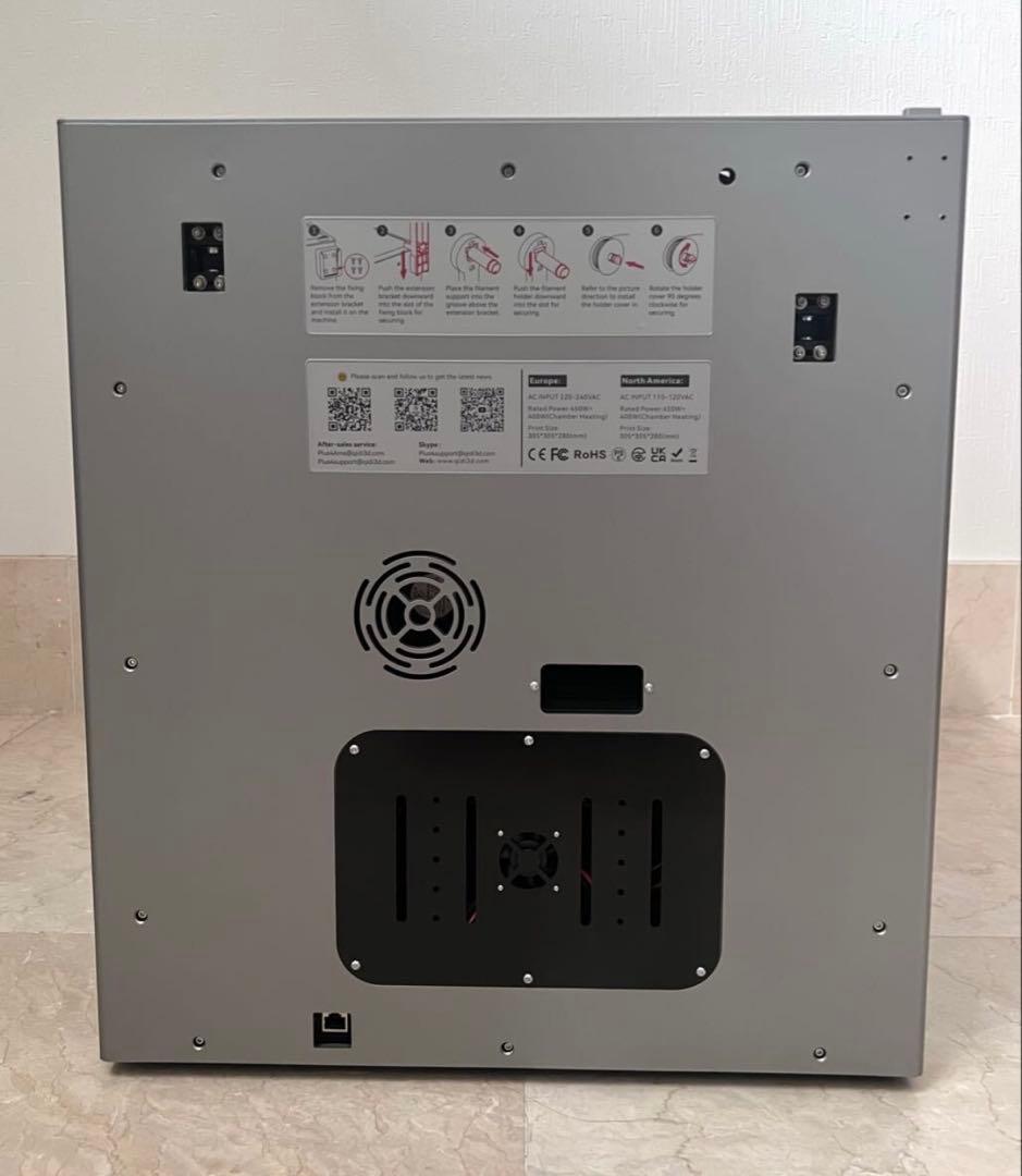 QIDI PLUS4 3Dプリンター ジャンク