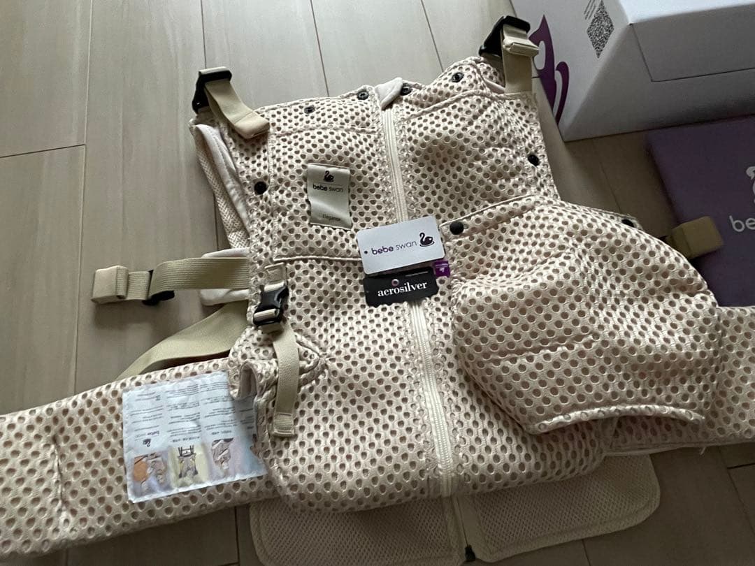 【新品未使用】べべスワン 抱っこ紐 サンドベージュ