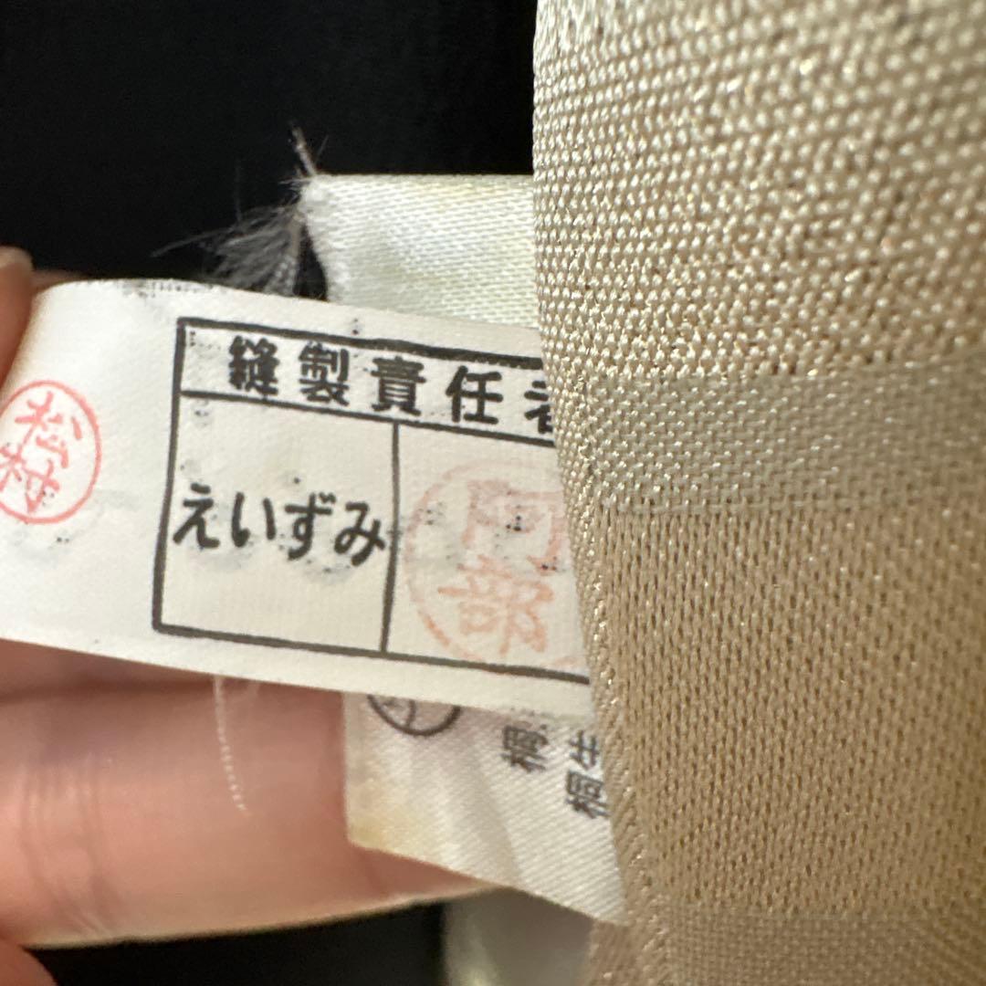 七五三用着物 子供用　ひさかたろまん