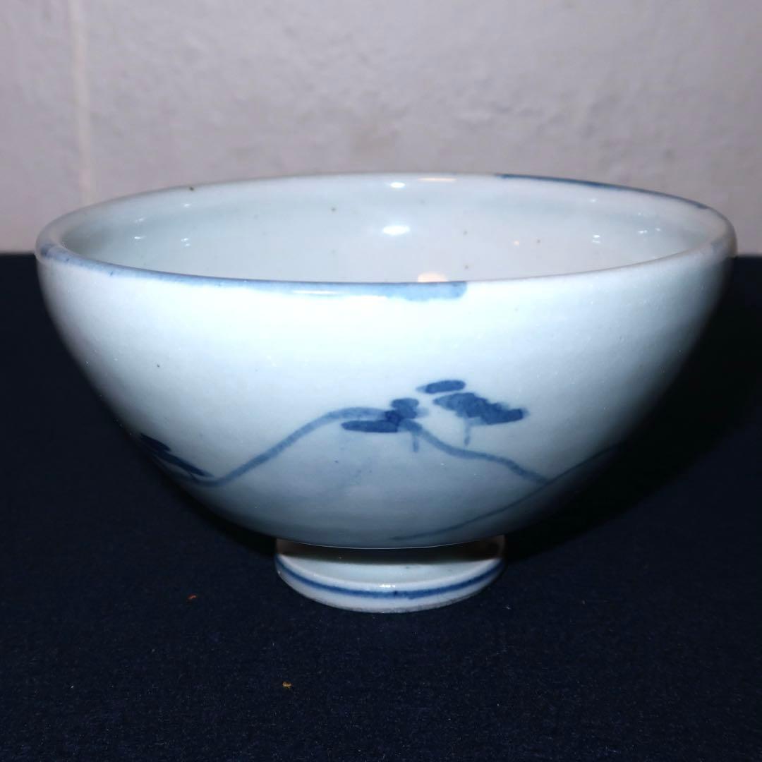 【茶道具】佐藤和子作　美濃青華茶碗