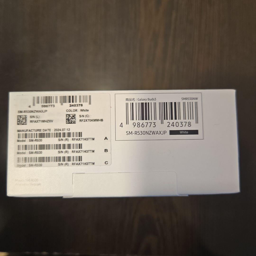 【新品未開封】Galaxy buds 3 ホワイト&バッテリーパック