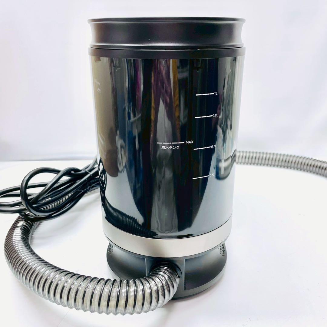 UWANT 高温スチームクリーナー　B400 マルチポイント　洗浄機　完品