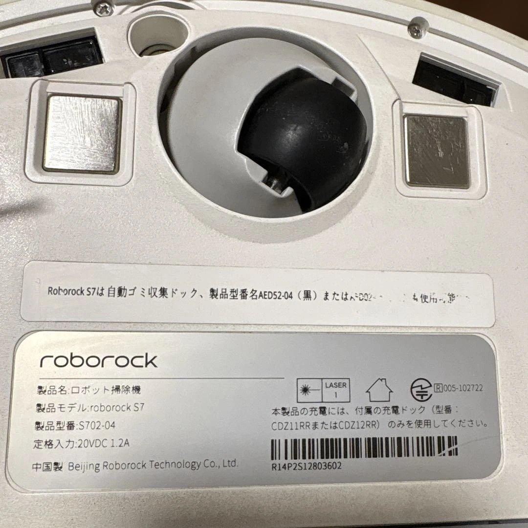 ヒロキ