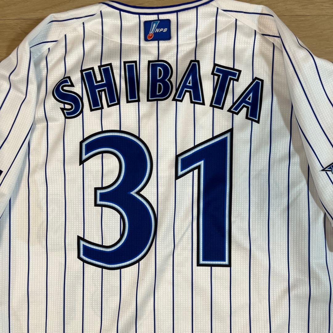 横浜DeNAベイスターズ　柴田　実使用ホームユニフォーム