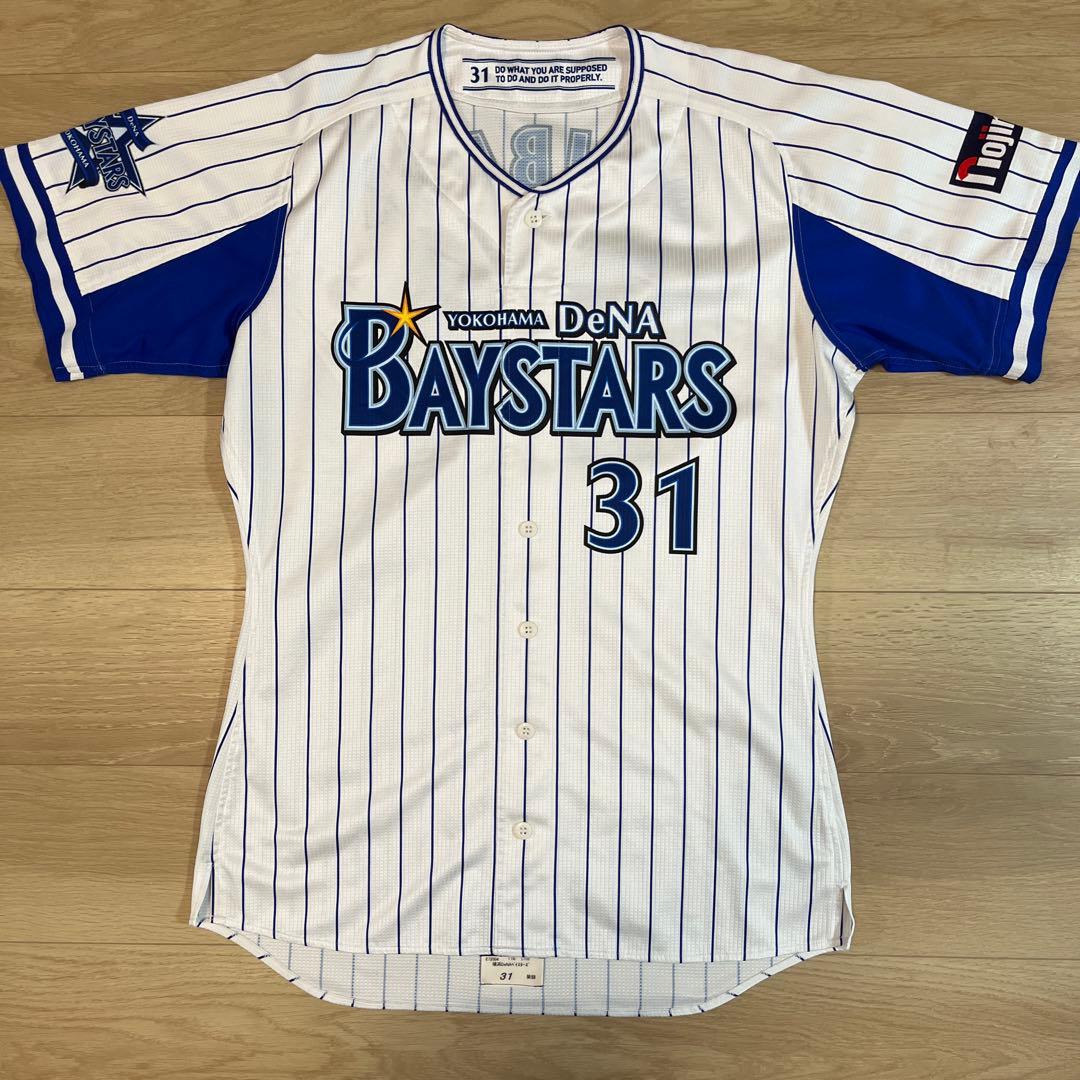 横浜DeNAベイスターズ　柴田　実使用ホームユニフォーム